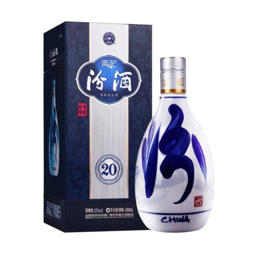 青花20汾酒 53°清香型白酒