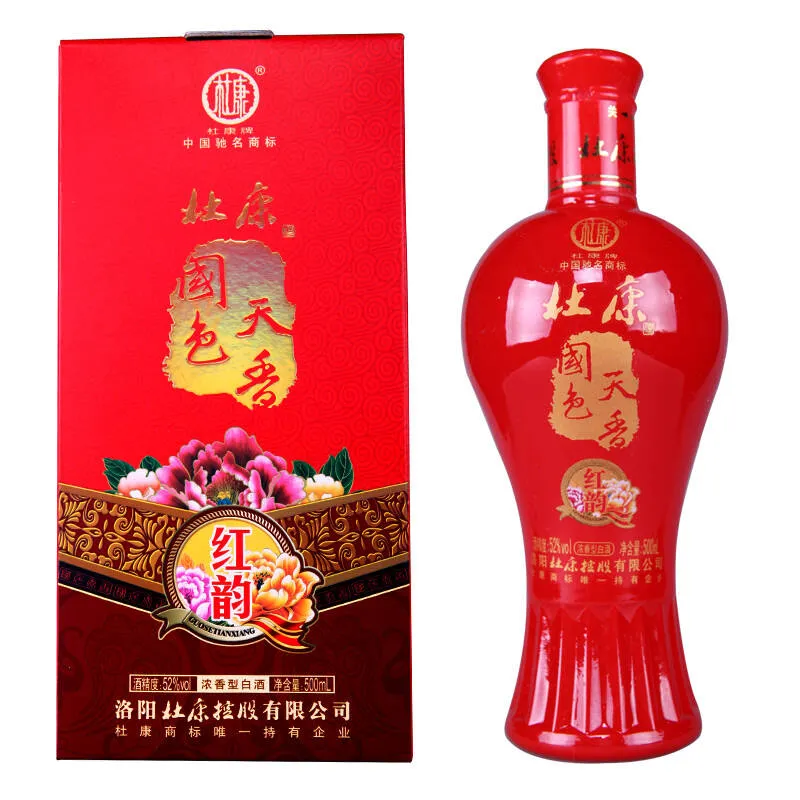 杜康哪个系列的酒最好