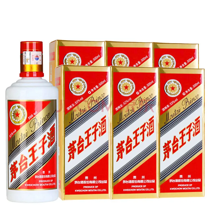 茅台和茅台王子酒的区别