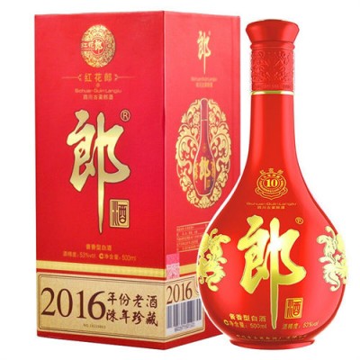 53度2016年红花郎10年酱香型白酒500ml价格多少