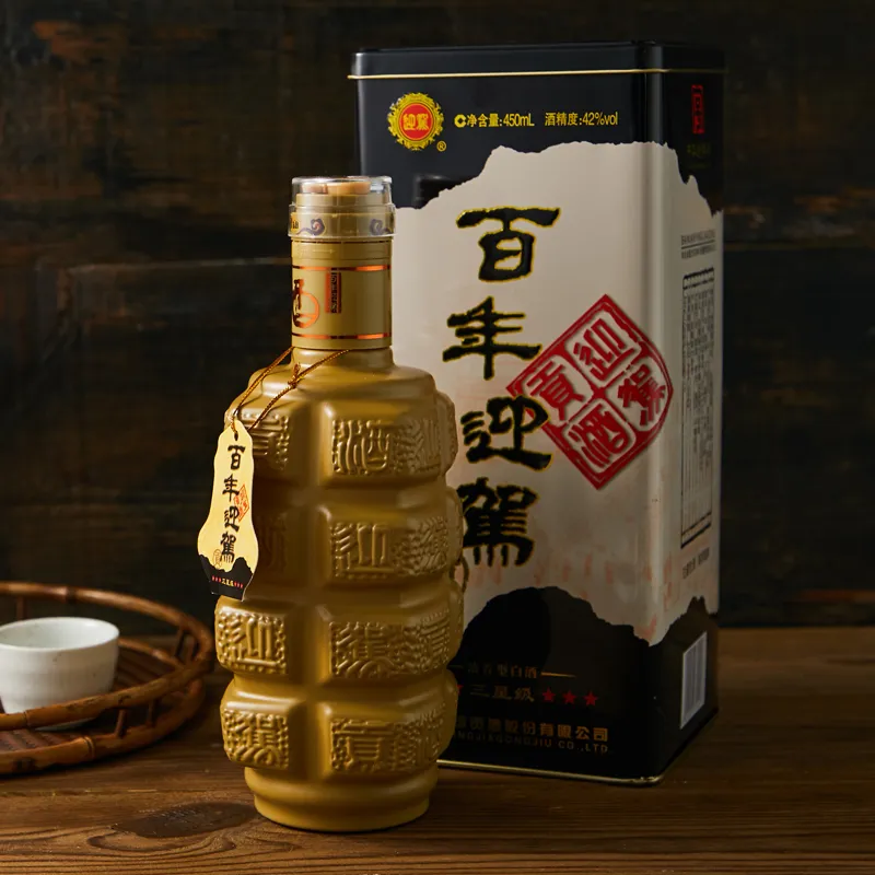 迎驾酒全系列价格一览表