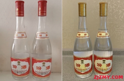 黄盖汾酒和红盖汾酒有什么区别？