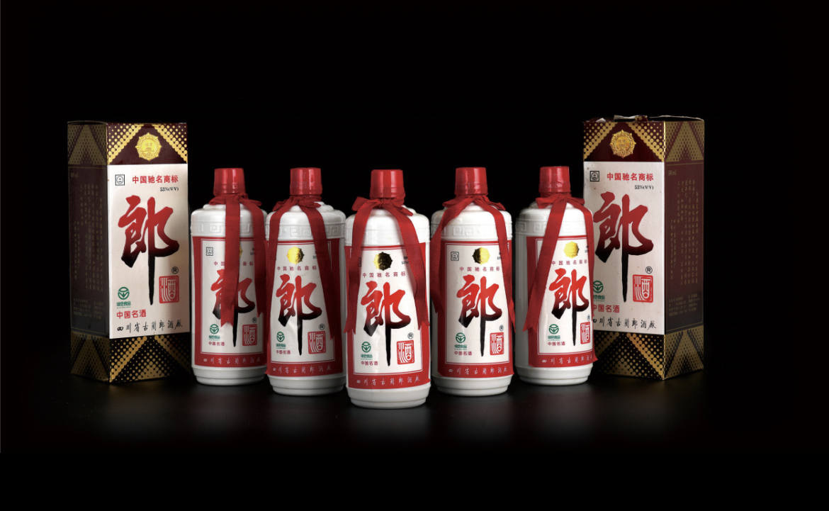 50度的郎酒多少钱一瓶？