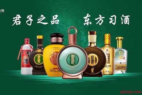 贵州习酒