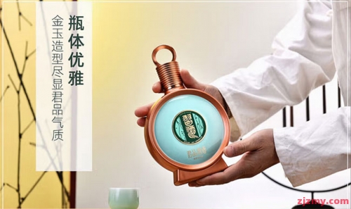 君品习酒