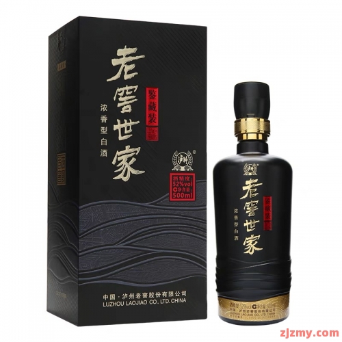 泸州老窖老窖世家浓香型52度白酒怎么样?