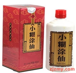 小糊涂仙52度多少钱一瓶