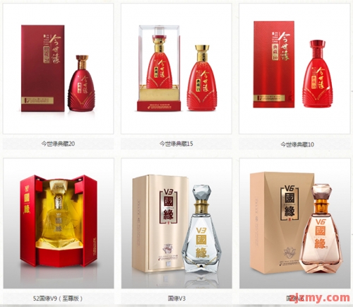 今世缘酒多少钱一瓶 价格一览表