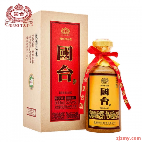 白酒旗舰店官方正品直播国窖1573，1573出厂价多少一瓶?