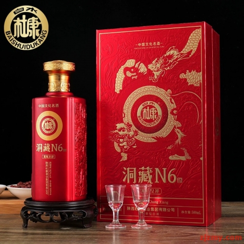 白水杜康洞藏N6 52度浓香型白酒价格